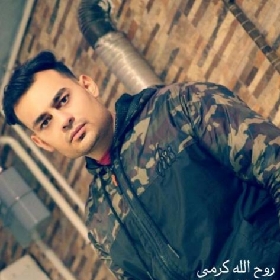 دانلود آهنگ سر نکه خوار روح الله کرمی